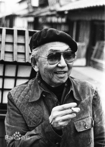 精选山本萨夫(やまもと さつお/Satsuo Yamamoto)