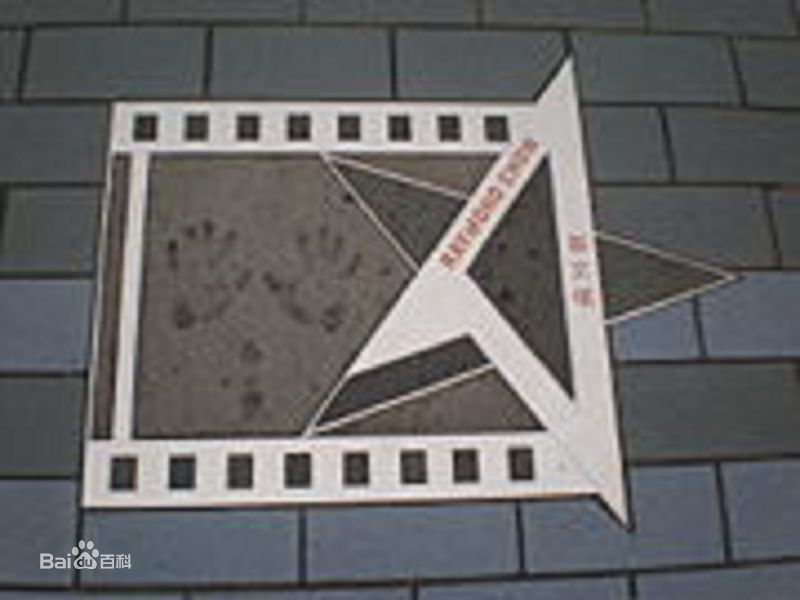 精选邹文怀(Chow Man Wai，Raymond)精彩图册