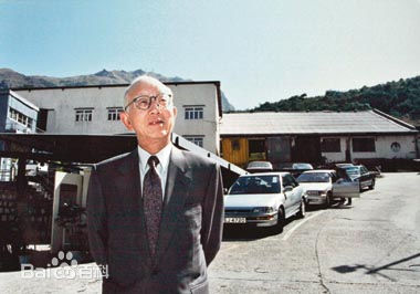 高清邹文怀(Chow Man Wai，Raymond)图片