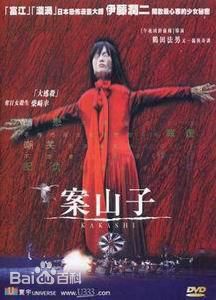 最新叶佩雯(Grace Yip)性感图片