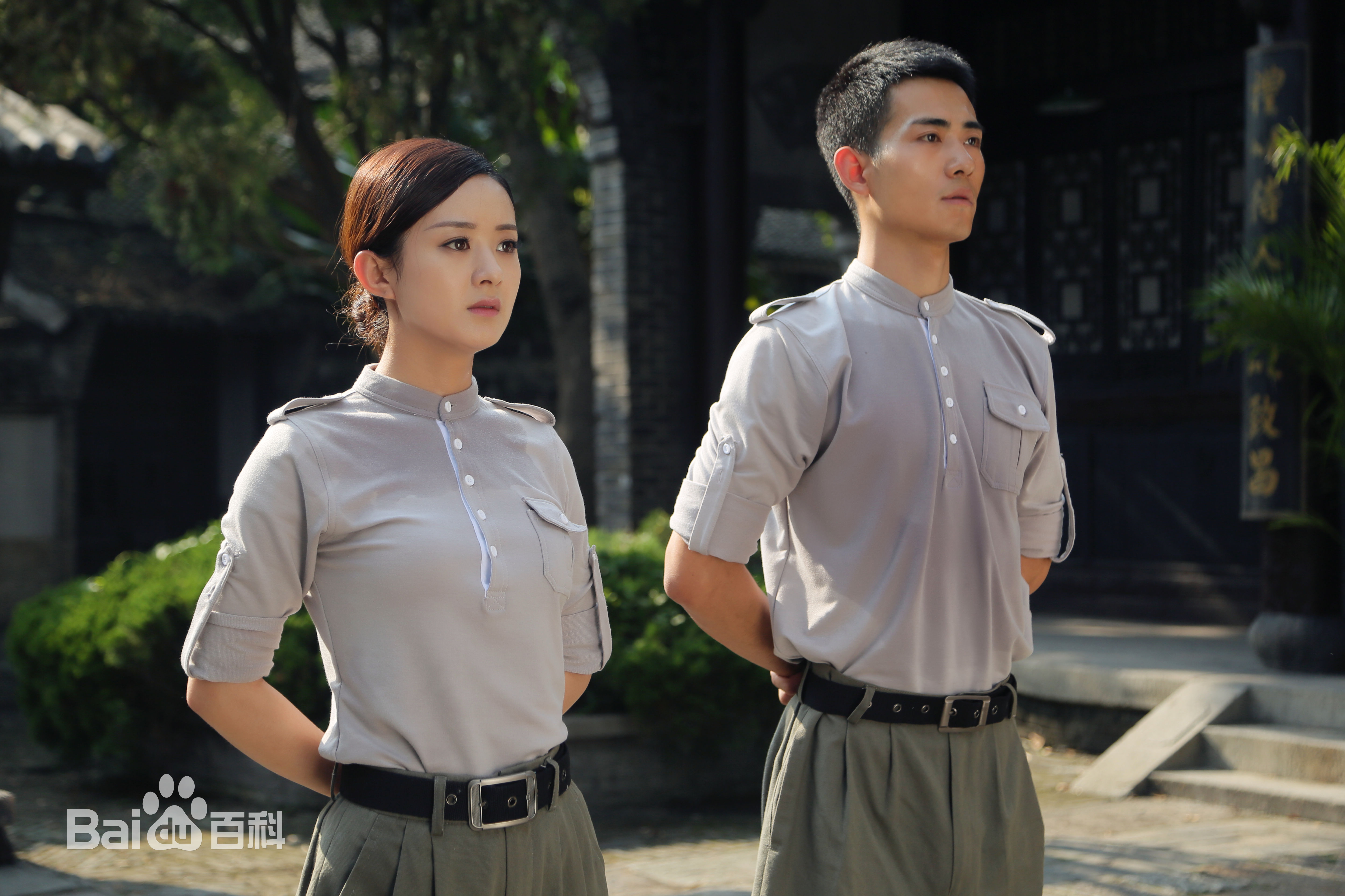 王子辰最优质剧照