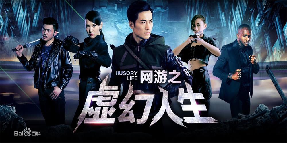 高清王子辰图片