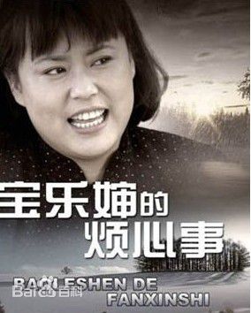 最全李菁菁素颜照