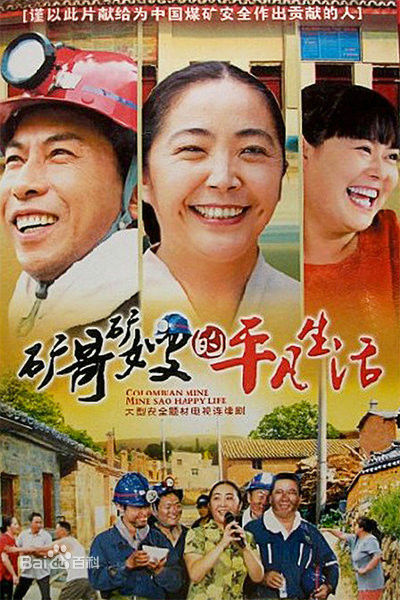 最全李菁菁素颜照