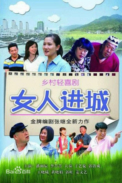 最全李菁菁素颜照