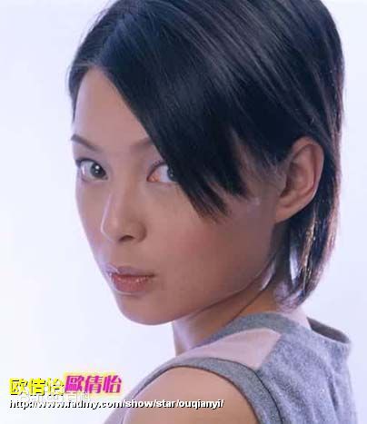 欧倩怡(Cindy Au)最全壁纸
