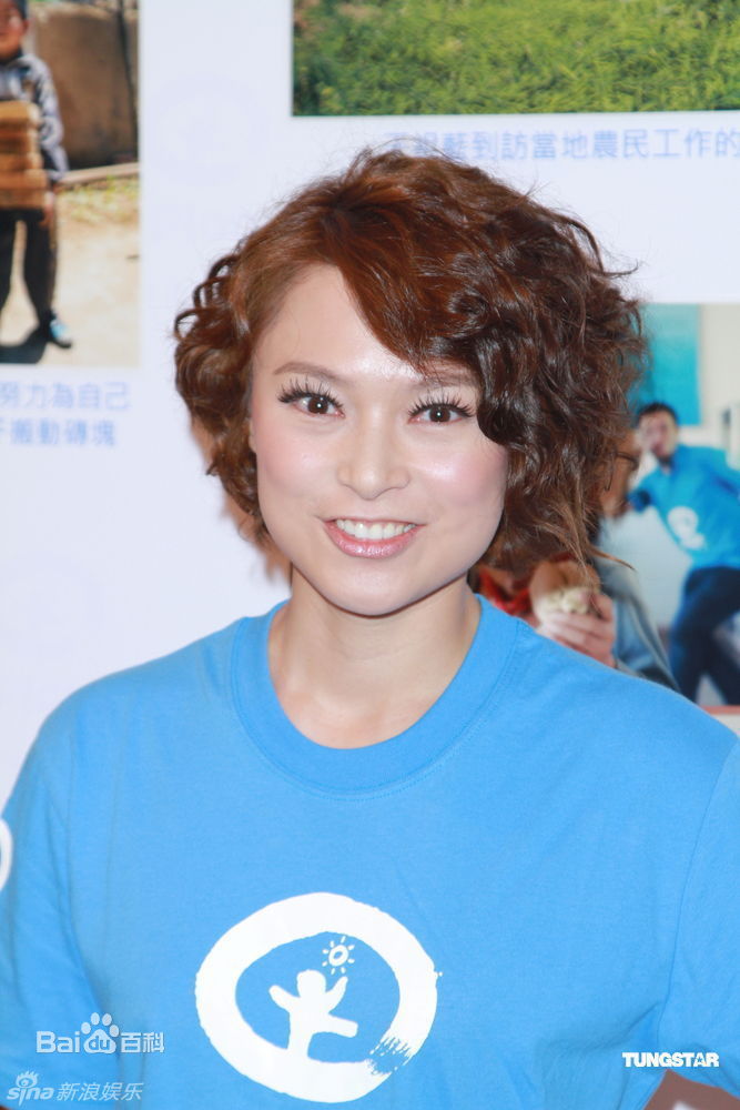 高清欧倩怡(Cindy Au)精彩图册