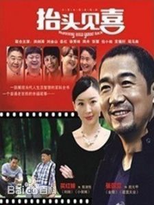 最优质高珑珂(Gao Longke)生活照