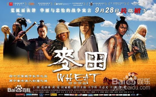 最优质高珑珂(Gao Longke)生活照