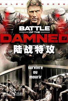 最优质道夫·龙格尔(Dolph Lundgren)生活照