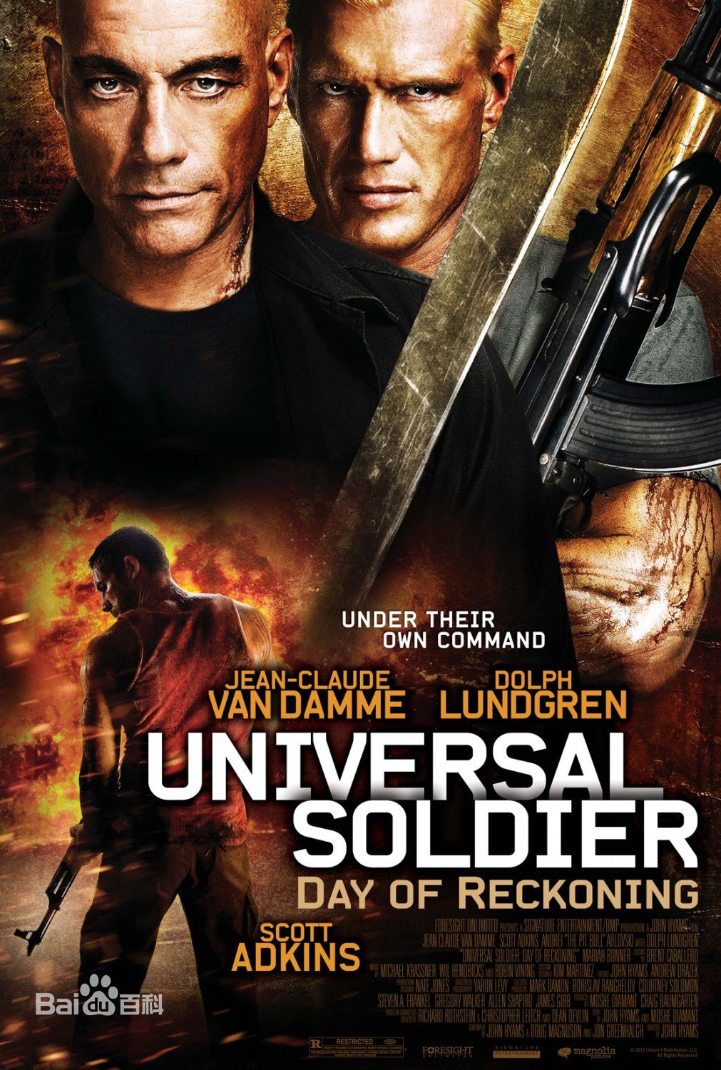 最优质道夫·龙格尔(Dolph Lundgren)生活照