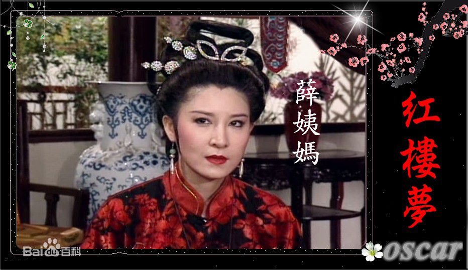 最新赵心妍壁纸