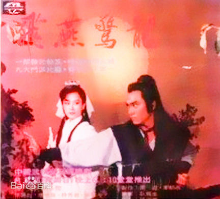 最新赵心妍壁纸