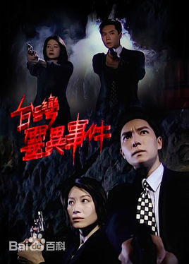 最新赵心妍壁纸