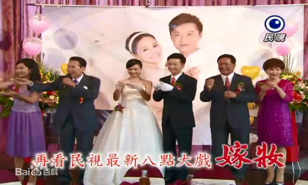 白家绮前后照片