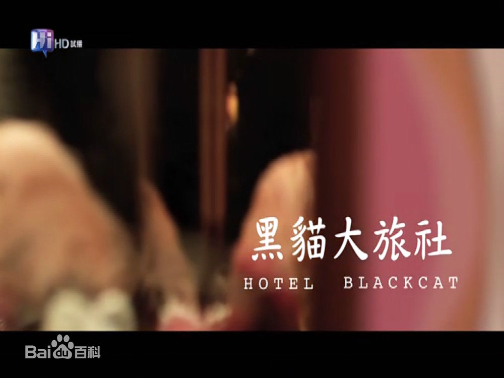 楚宣(C.C)前后照片