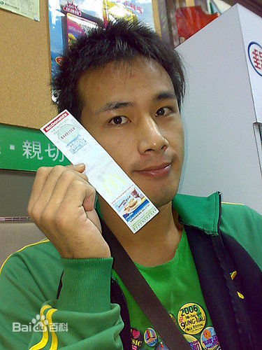 傅子纯(Jun)生活照图册