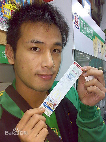 傅子纯(Jun)生活照图册