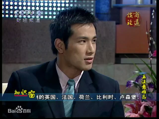 傅子纯(Jun)「意难忘」最优质剧照