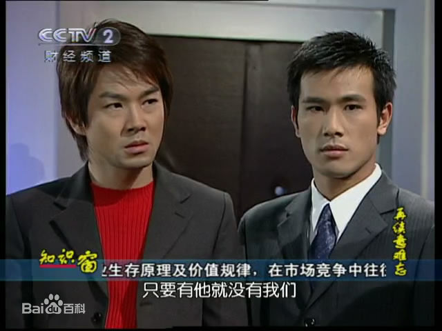 傅子纯(Jun)「意难忘」最优质剧照