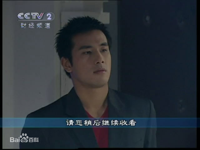 傅子纯(Jun)「意难忘」最优质剧照