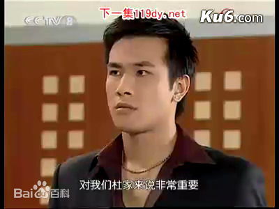 傅子纯(Jun)「意难忘」最优质剧照