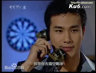 傅子纯(Jun)「意难忘」最优质剧照