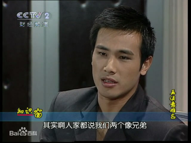 傅子纯(Jun)「意难忘」最优质剧照