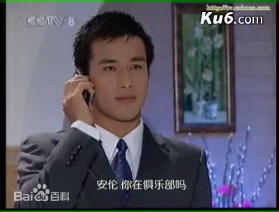 傅子纯(Jun)「意难忘」最优质剧照