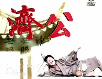 最优质傅子纯(Jun)生活照