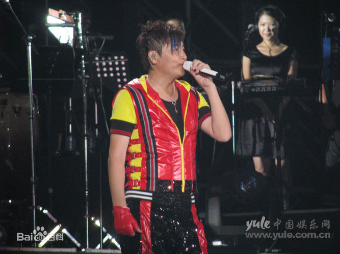 孙楠(Sun nan)演唱会照片（一）前后照片