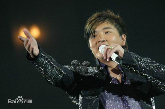 孙楠(Sun nan)演唱会照片（二）图片图册