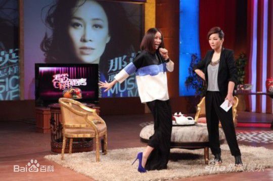 孙楠(Sun nan)出席活动性感图片图集