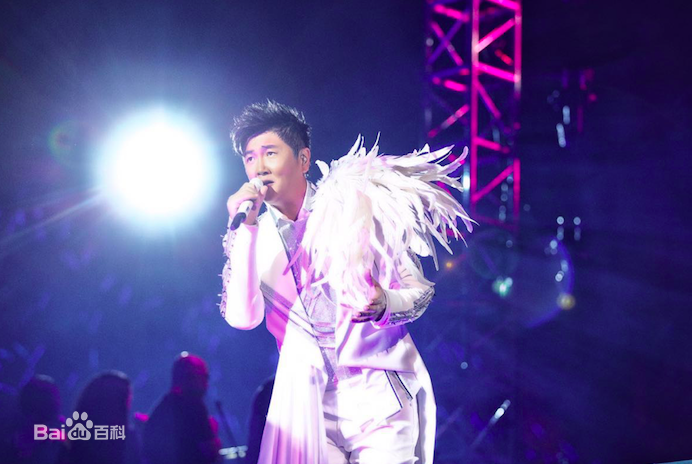 孙楠(Sun nan)“乐在其中”世界巡演性感图片壁纸