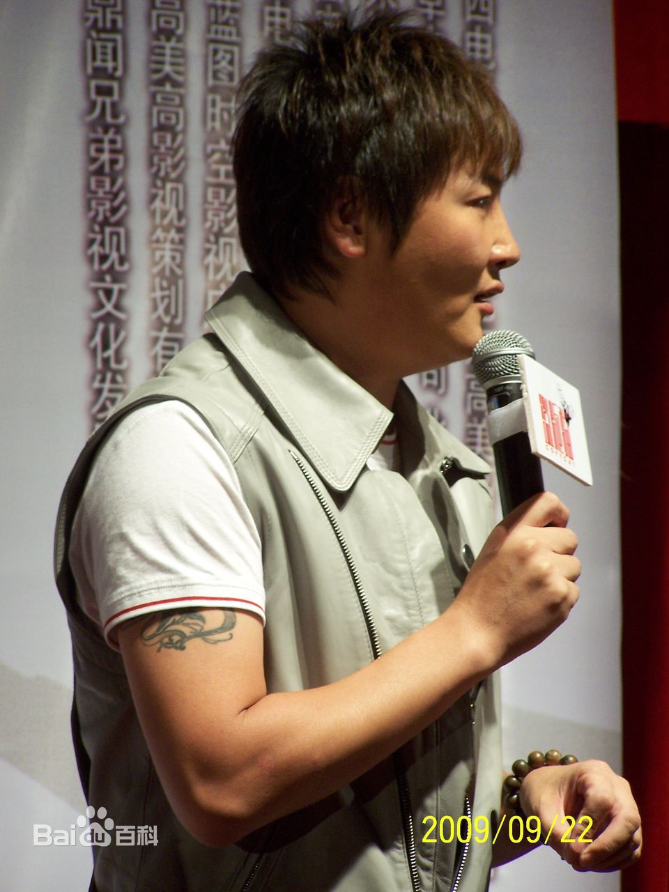最优质孙楠(Sun nan)在2009年《盗版猫》猫北京首映式中的相册