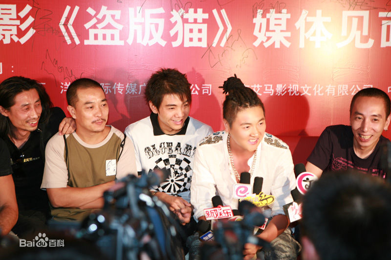 最优质孙楠(Sun nan)在2009年《盗版猫》猫北京首映式中的相册