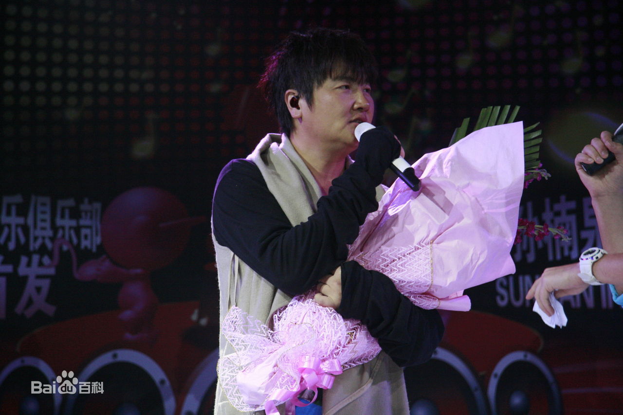 孙楠(Sun nan)舞台照片图片图册