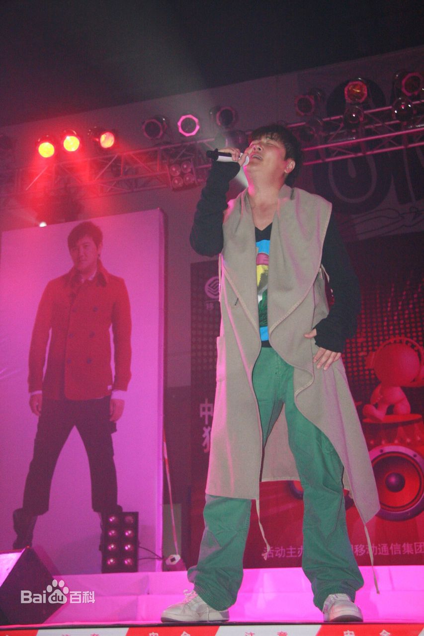 孙楠(Sun nan)泉州歌友会图片图册