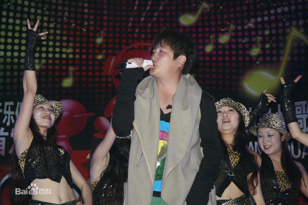 孙楠(Sun nan)泉州歌友会图片图册