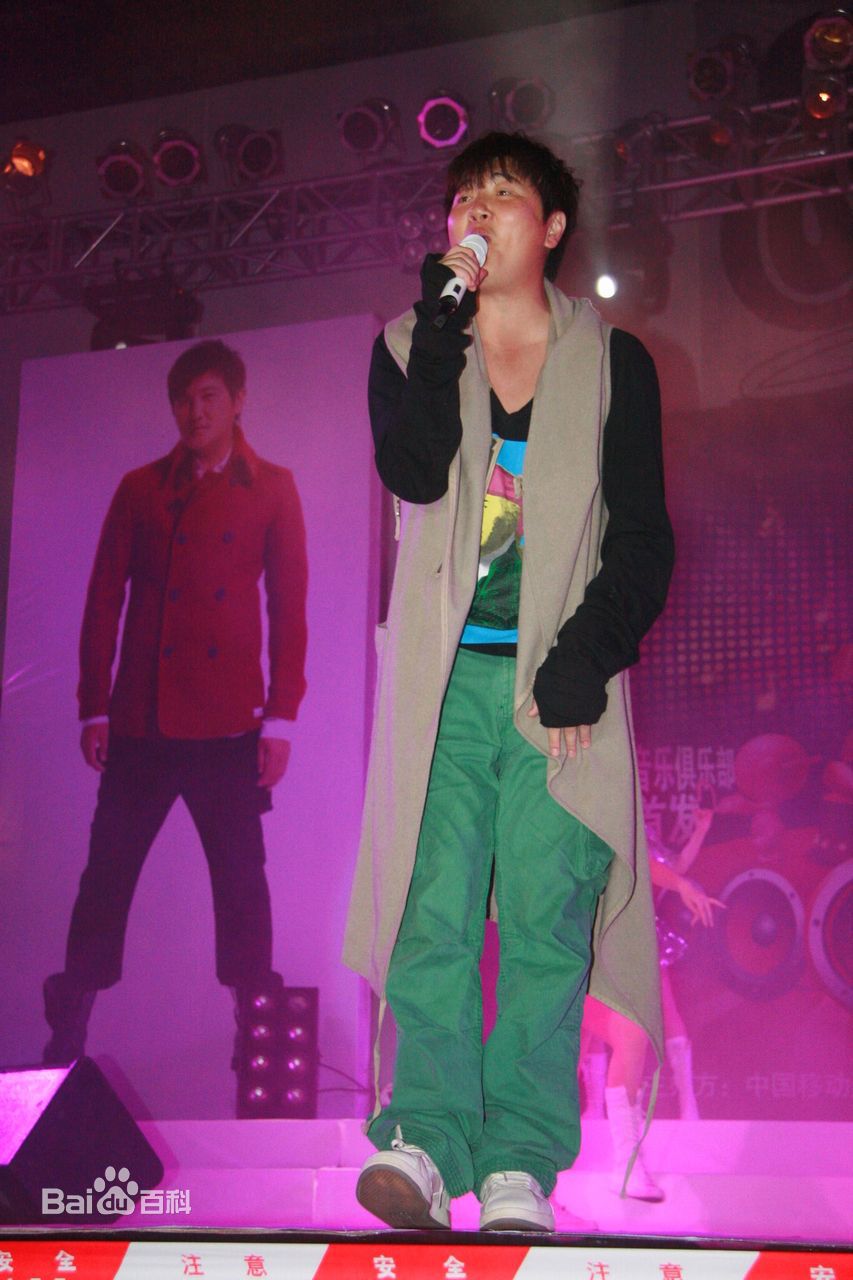 孙楠(Sun nan)泉州歌友会图片图册