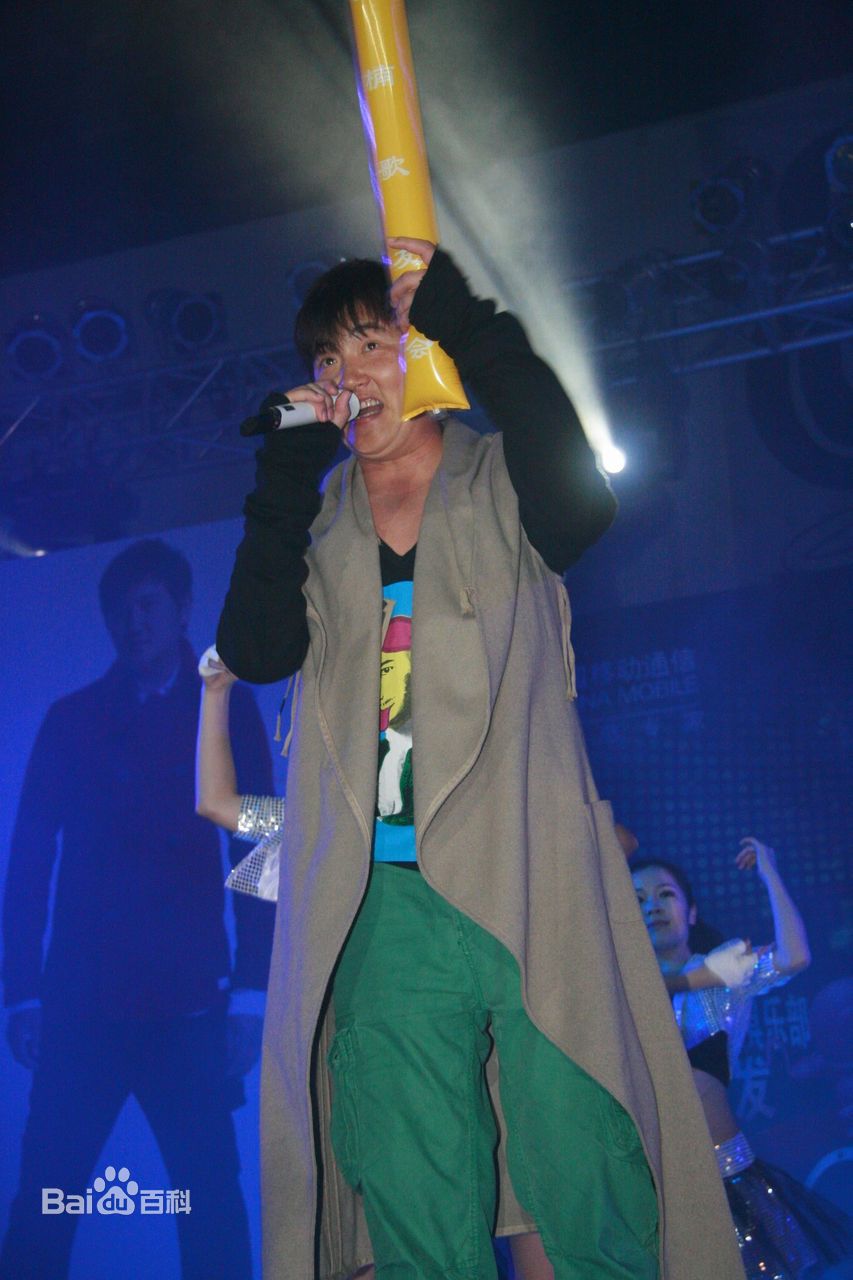 孙楠(Sun nan)泉州歌友会图片图册