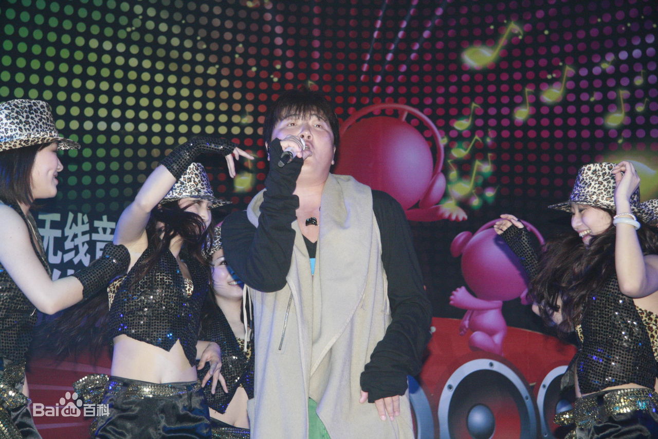 孙楠(Sun nan)泉州歌友会图片图册