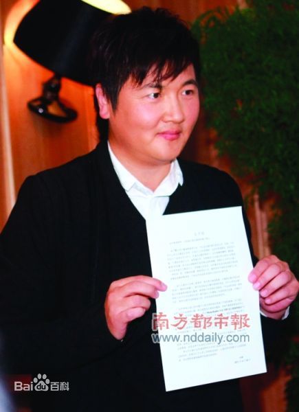 孙楠(Sun nan)精彩图册