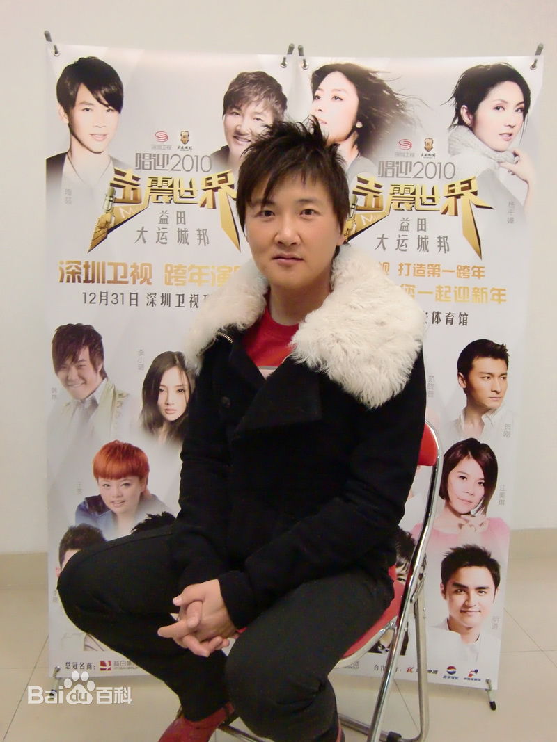 孙楠(Sun nan)精彩图册