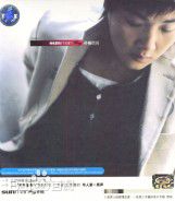 最全孙楠(Sun nan)素颜照