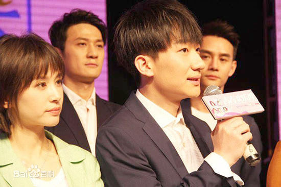 吴昊宸出席活动生活照