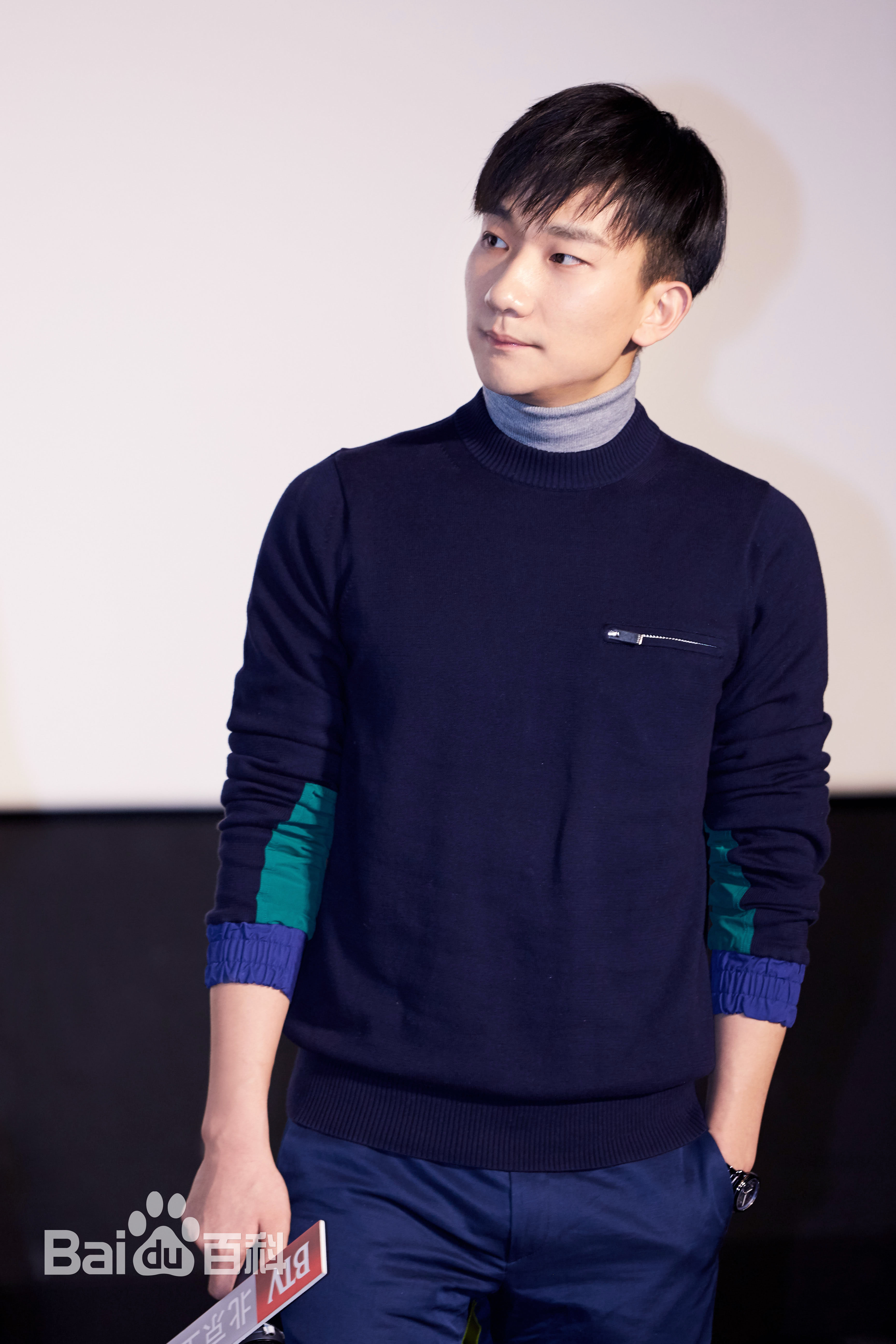 吴昊宸出席活动生活照