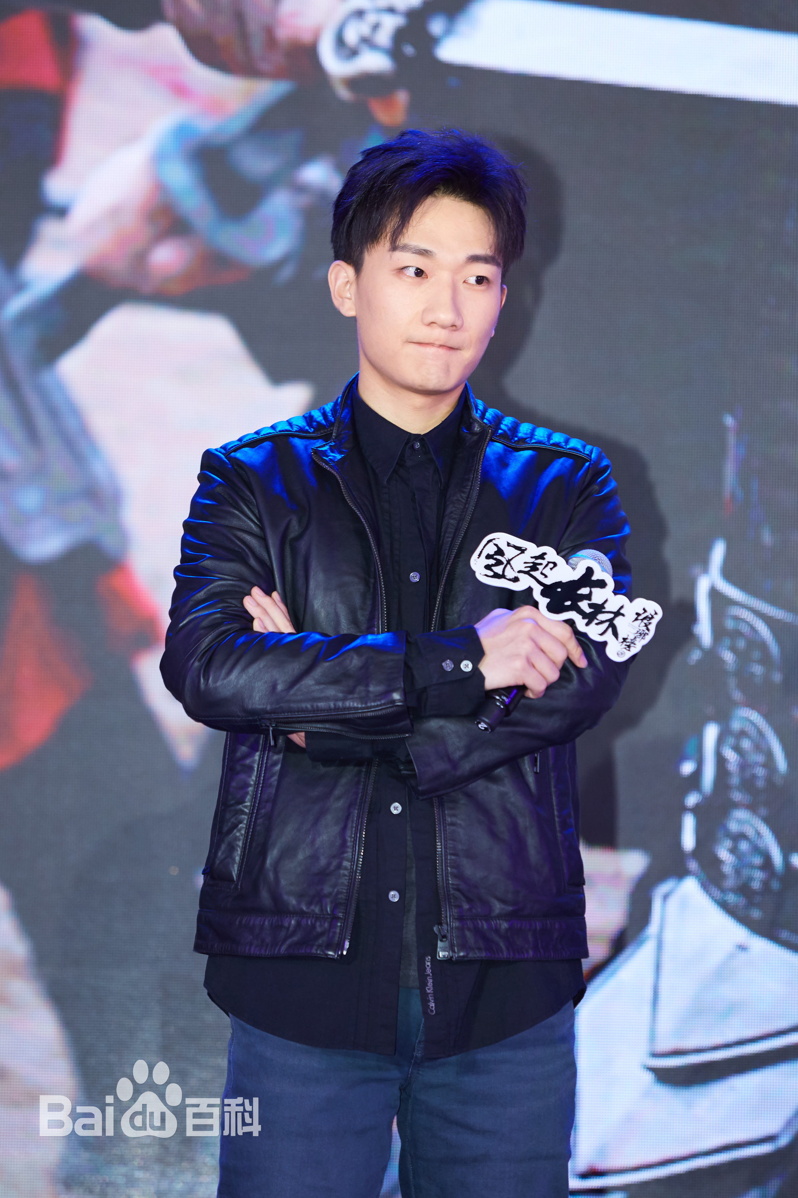 吴昊宸出席活动生活照