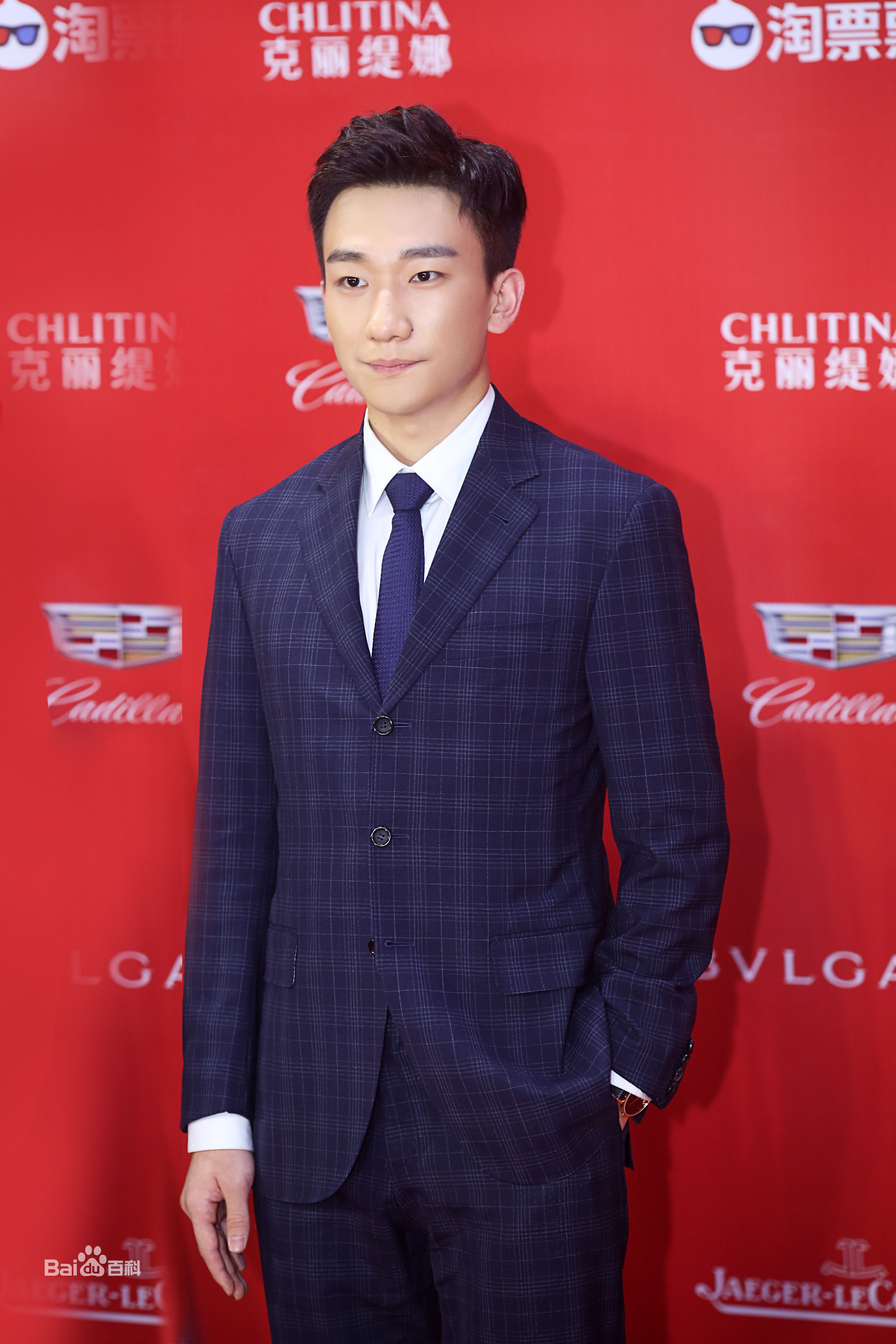 吴昊宸出席活动生活照