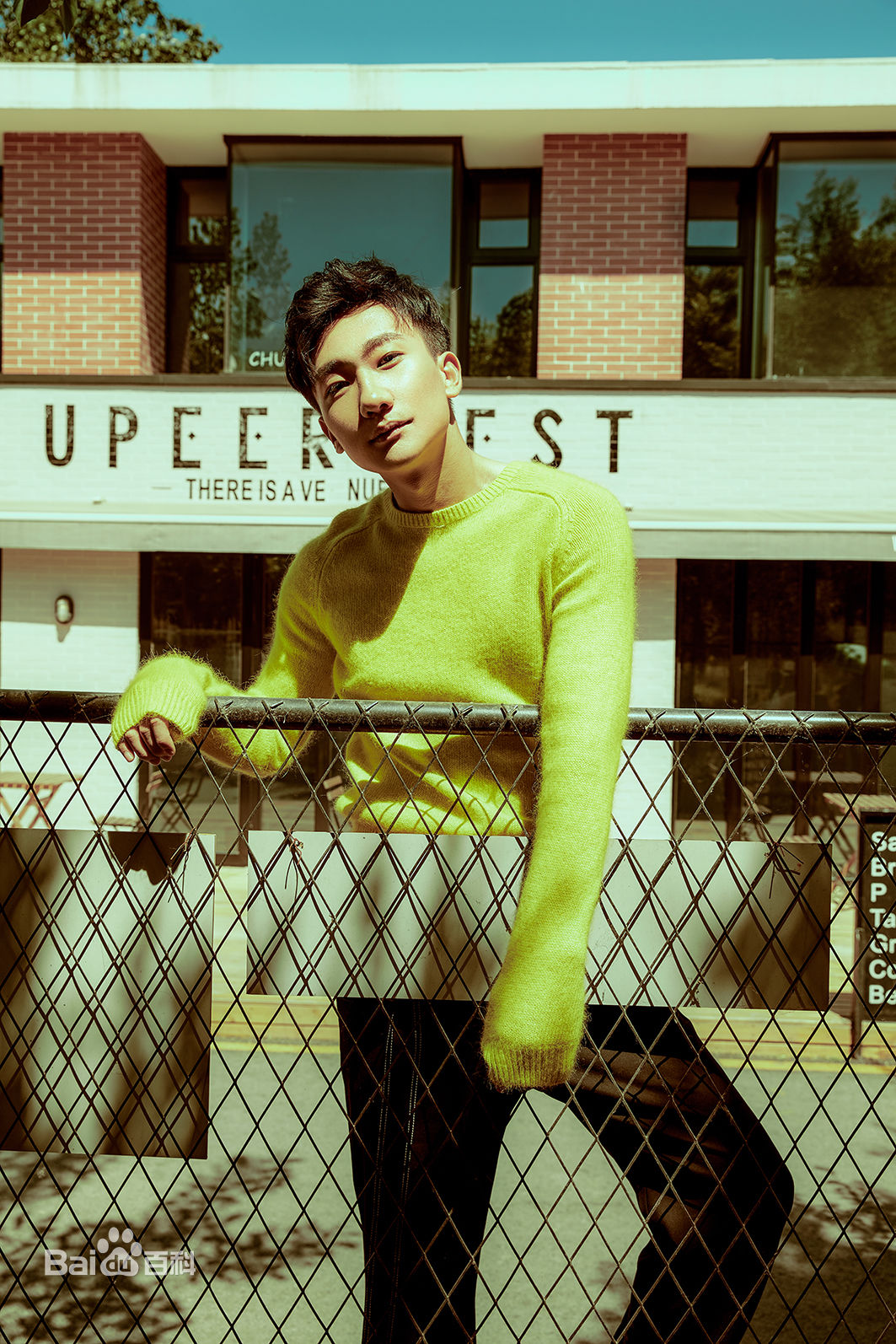 吴昊宸高清图集